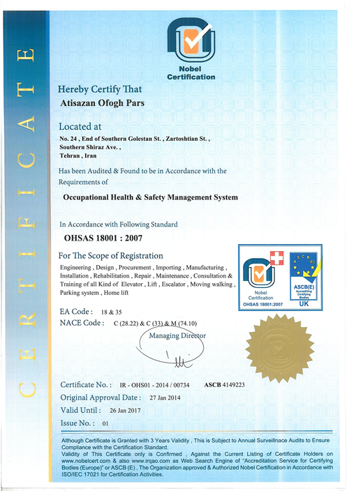 iso-ohsas-18001